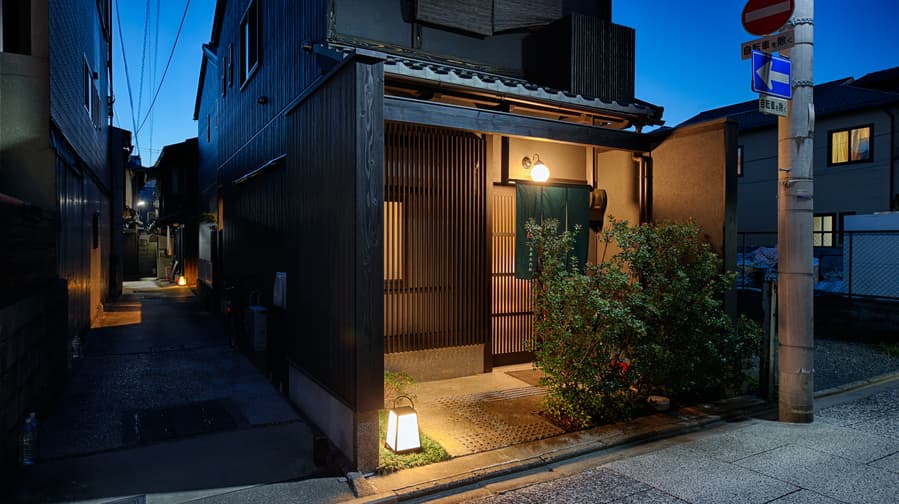 Ayanishiki 島原大門邸