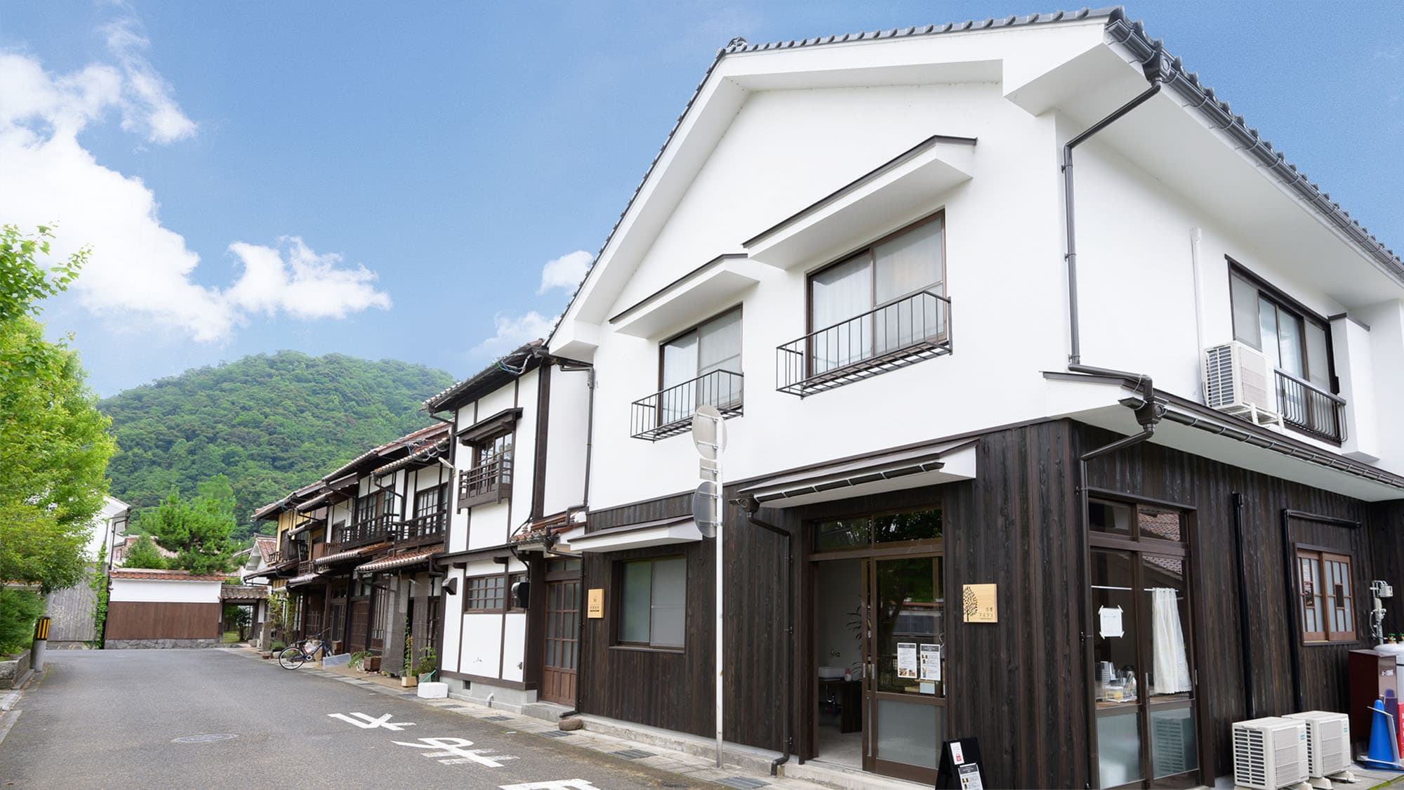 わんにゃんリゾートKURAYOSHI別邸新町