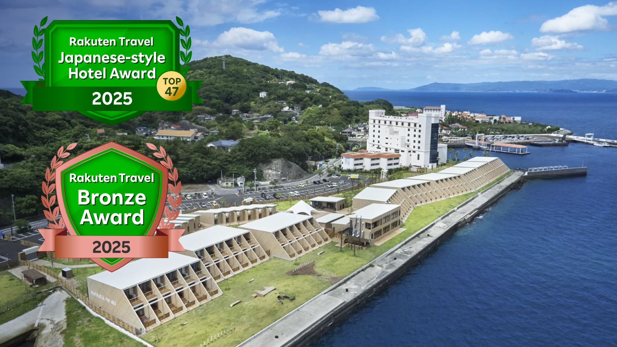 i+Land nagasaki