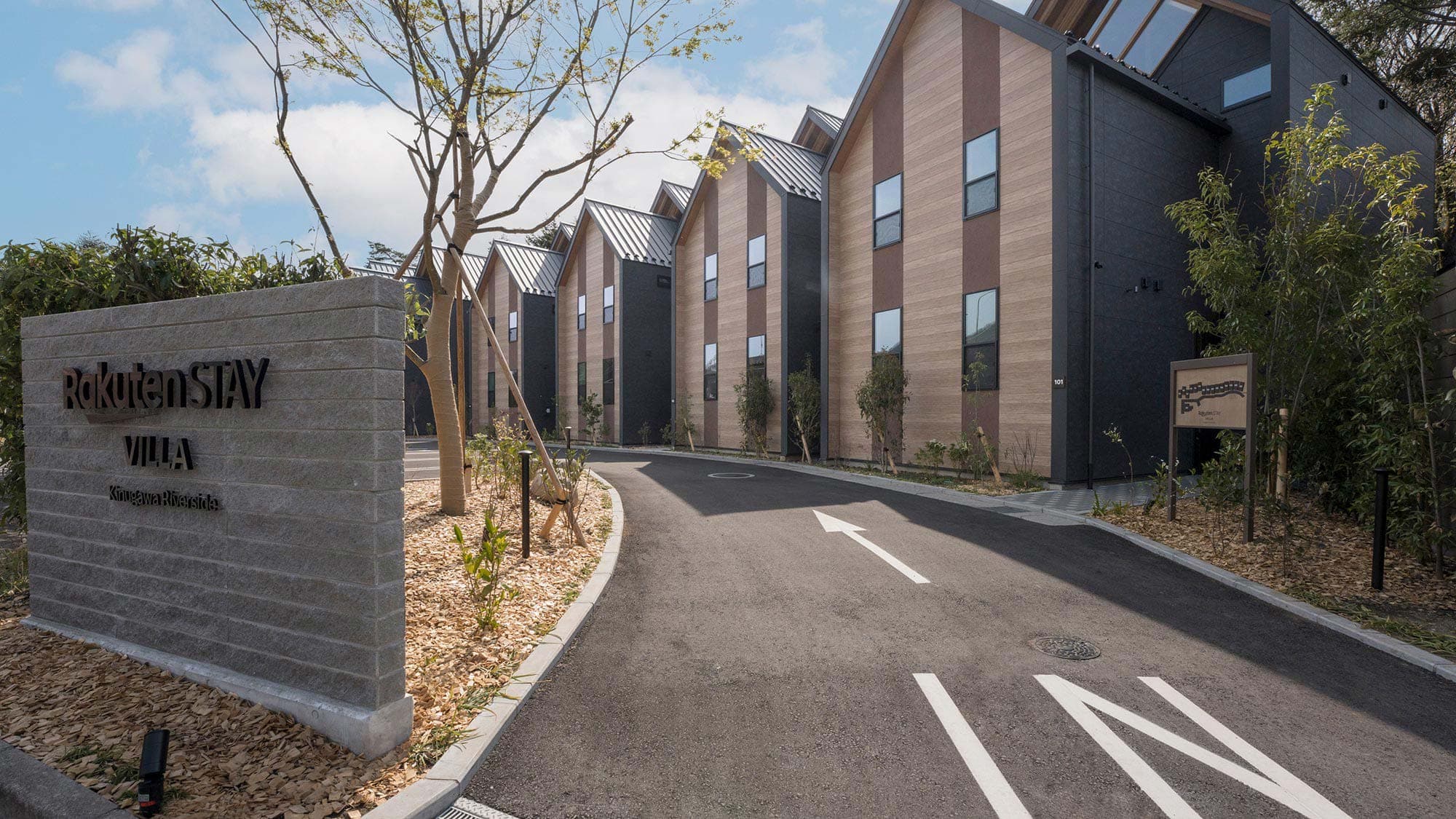 Rakuten STAY VILLA 鬼怒川リバーサイド