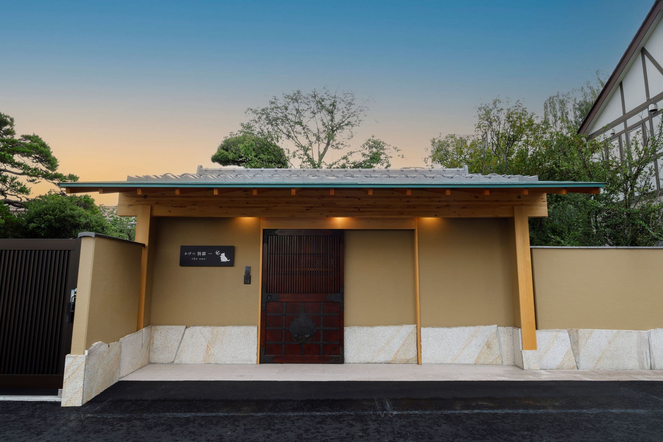 かげつ別邸〜The ONE〜