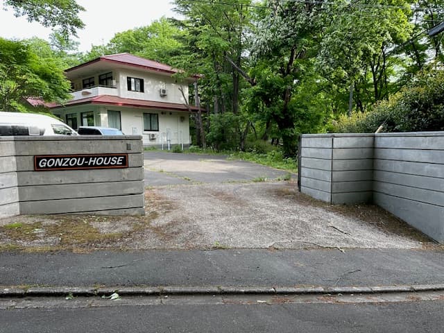 GONZOU-HOUSE
