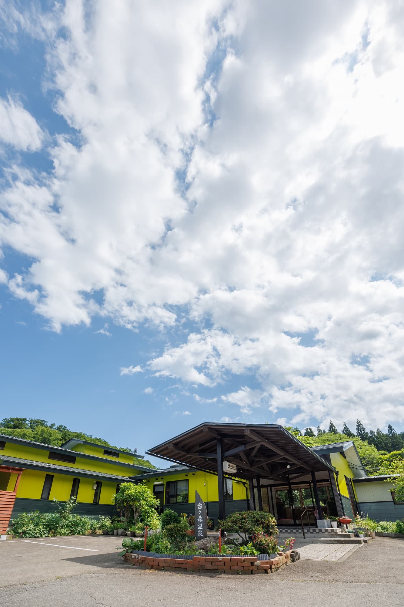 Dog Village 台ヶ森