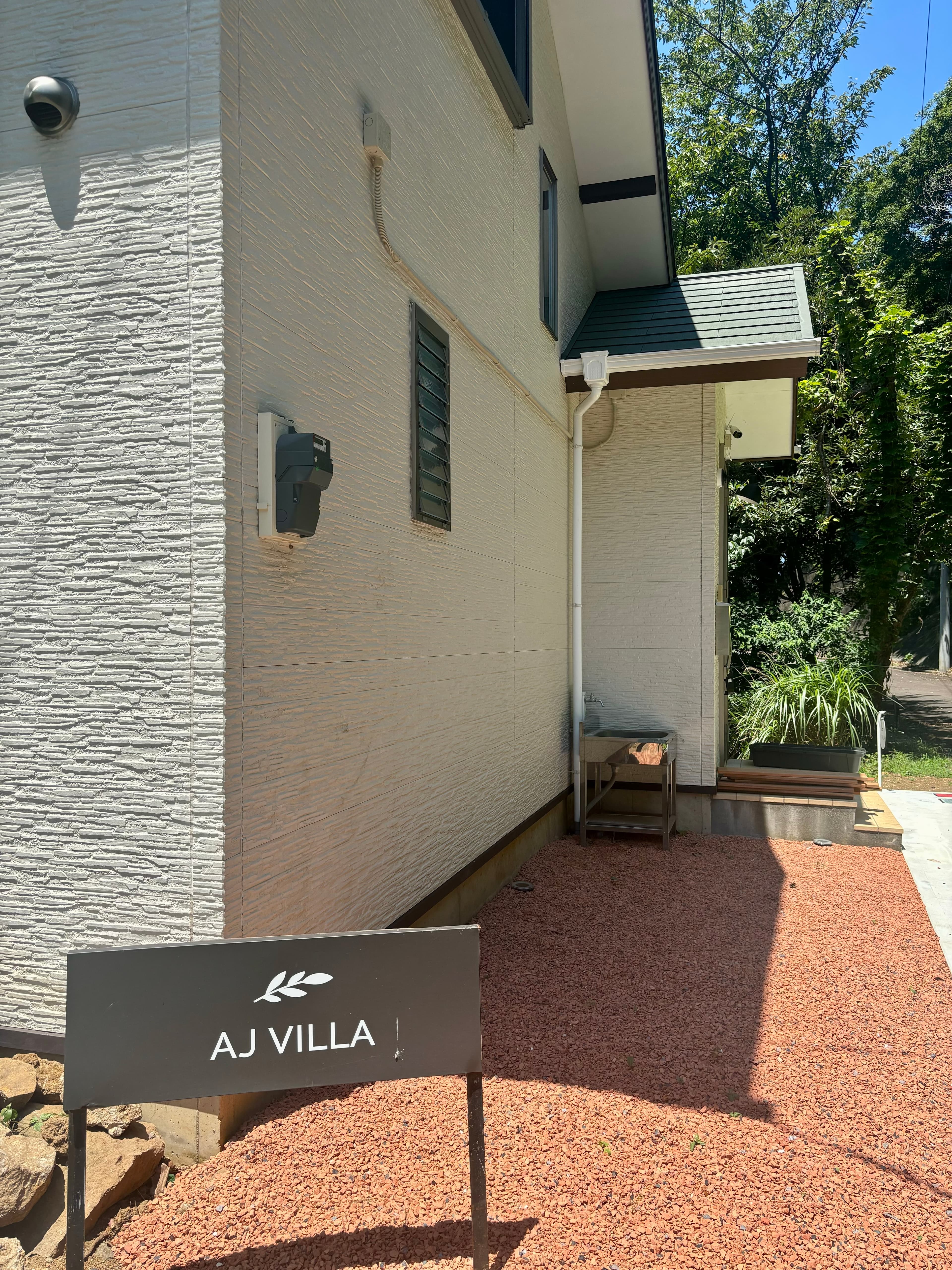 AJ Villa