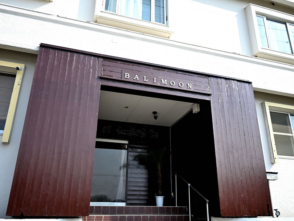 Hotel Bali Moon