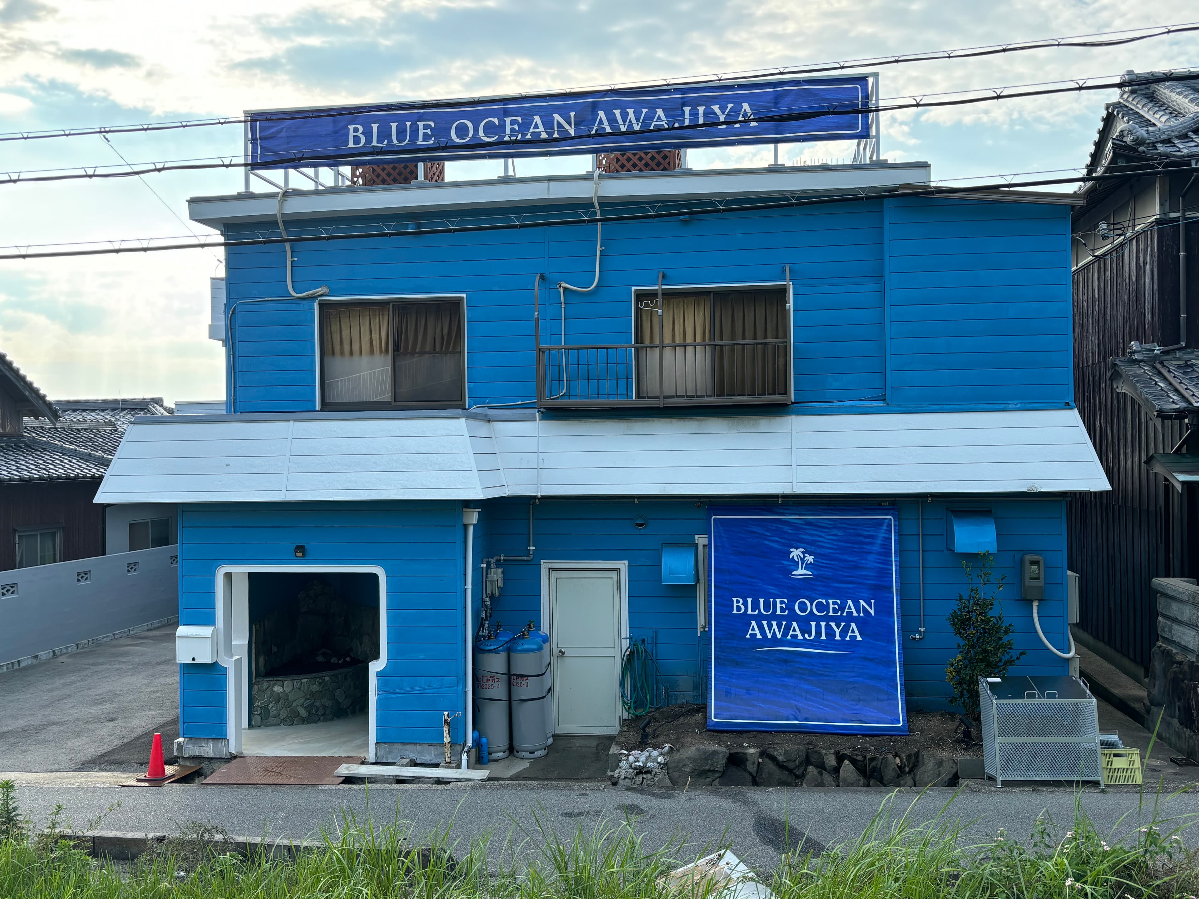 BLUE OCEAN淡路屋