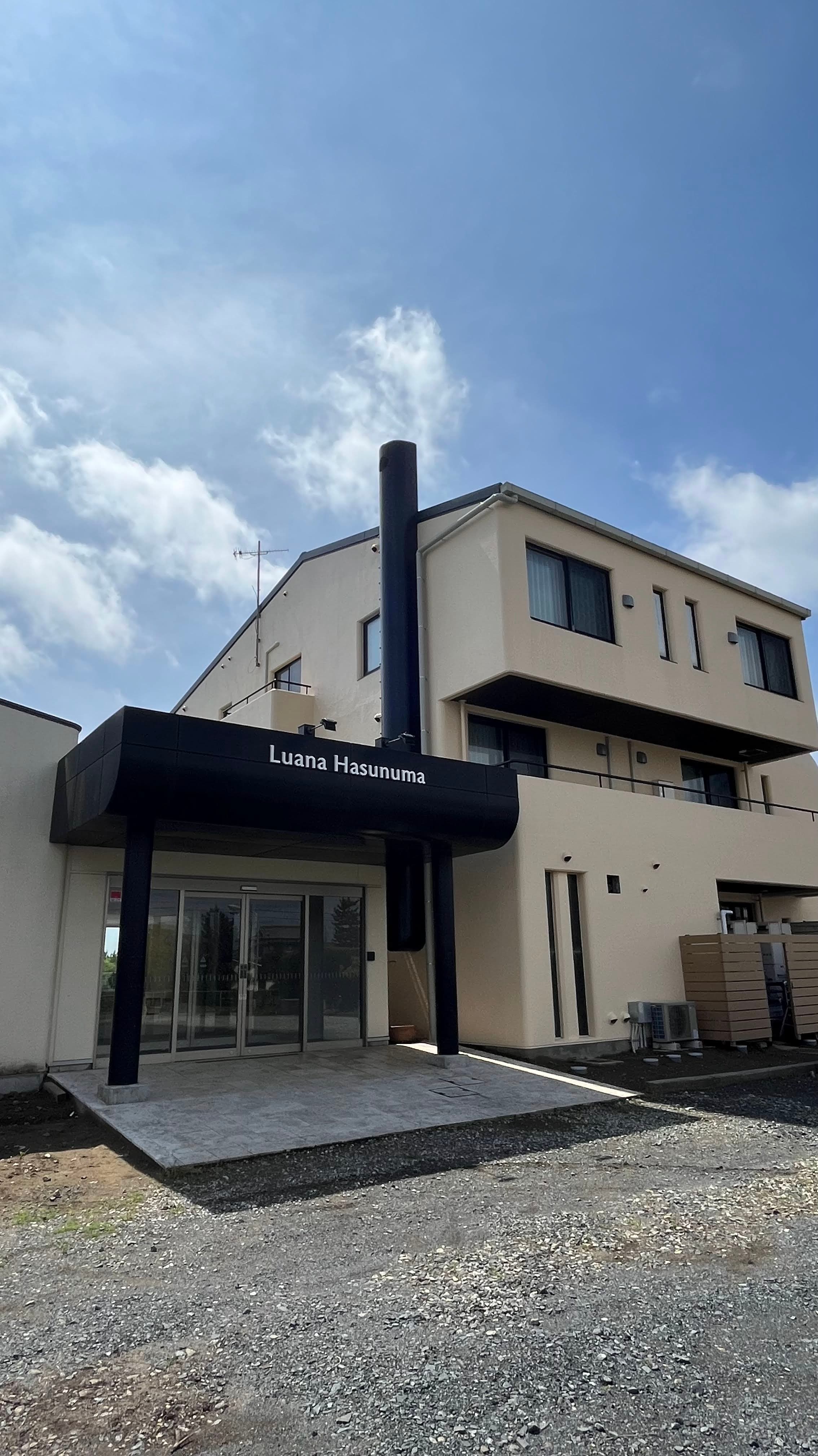 Luana Hasunuma Hotel&Cafe