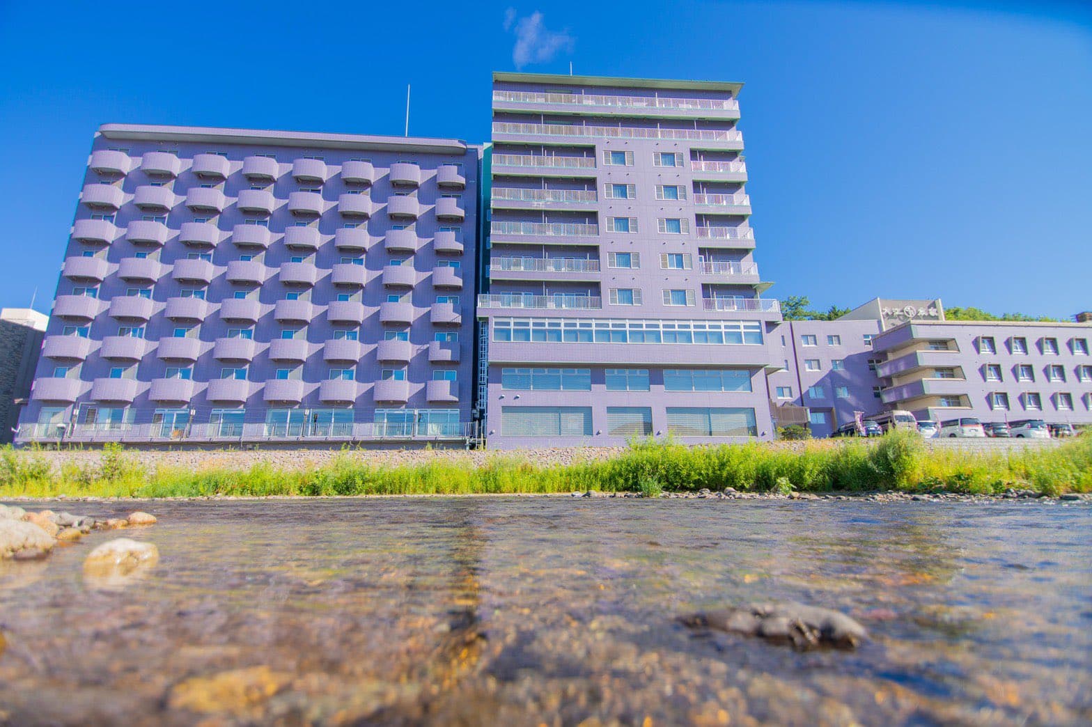 美白の湯宿 大江本家