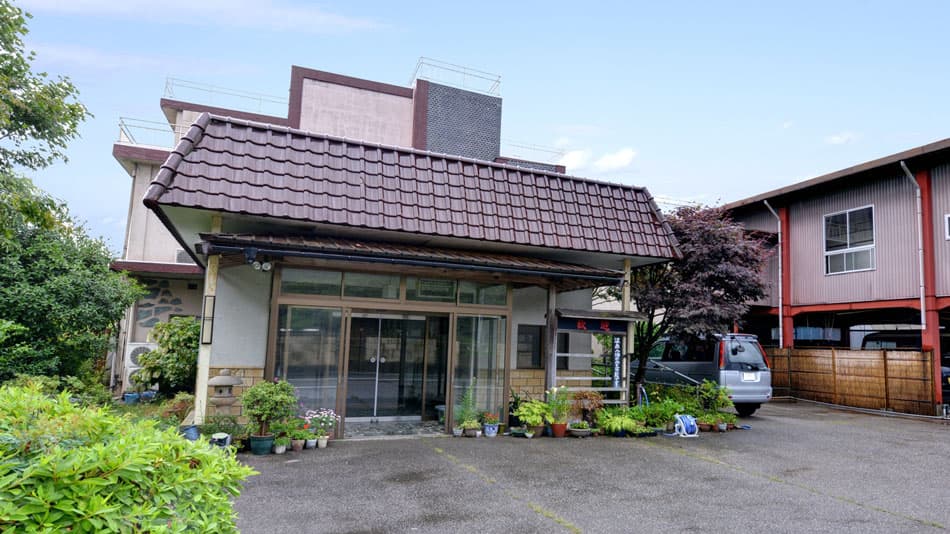 花みちる宿 ニュー萬力