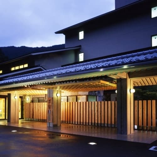 季楽里 龍神