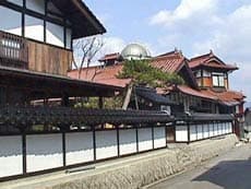 夢天文台 民宿 憩