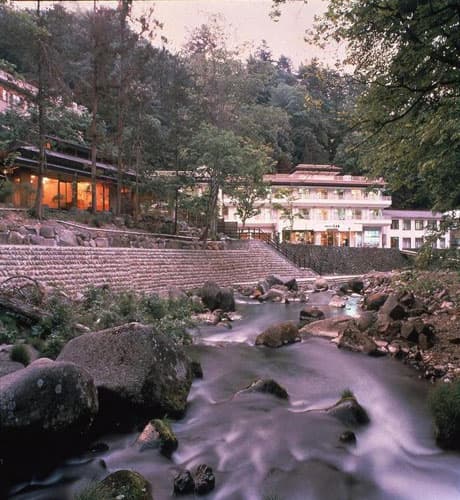 秘湯の宿 元泉館