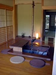 やすらぎの別邸 四季亭 写真2
