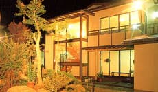 赤湯温泉 升形屋旅館