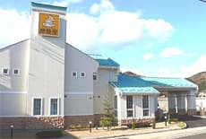 ファミリーロッジ旅籠屋 韮崎店