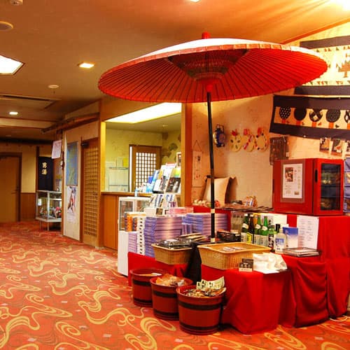 和倉温泉 花ごよみ 写真2