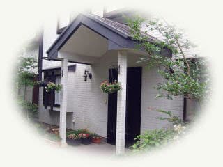 民宿 喜楽庵