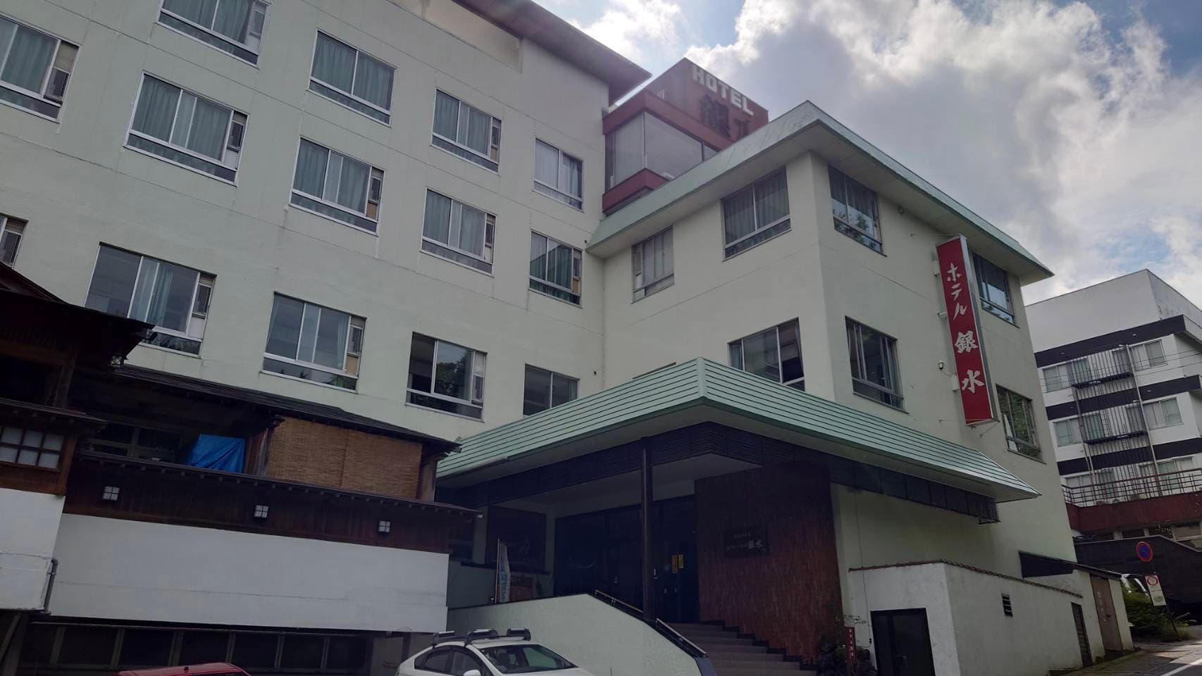 伊香保温泉 ホテルいかほ銀水