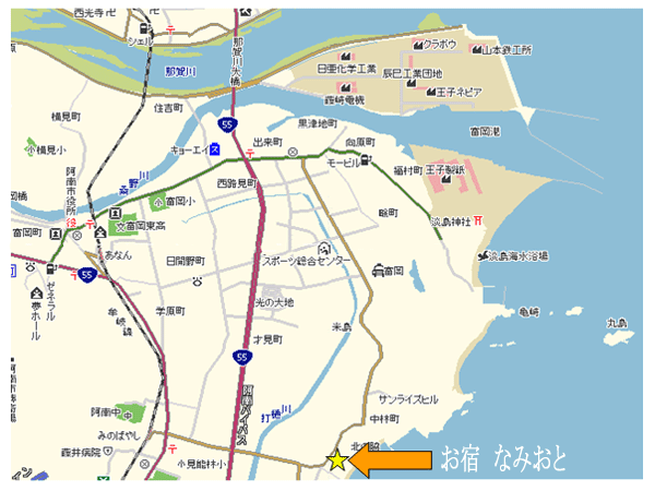 お宿 なみおと 写真3