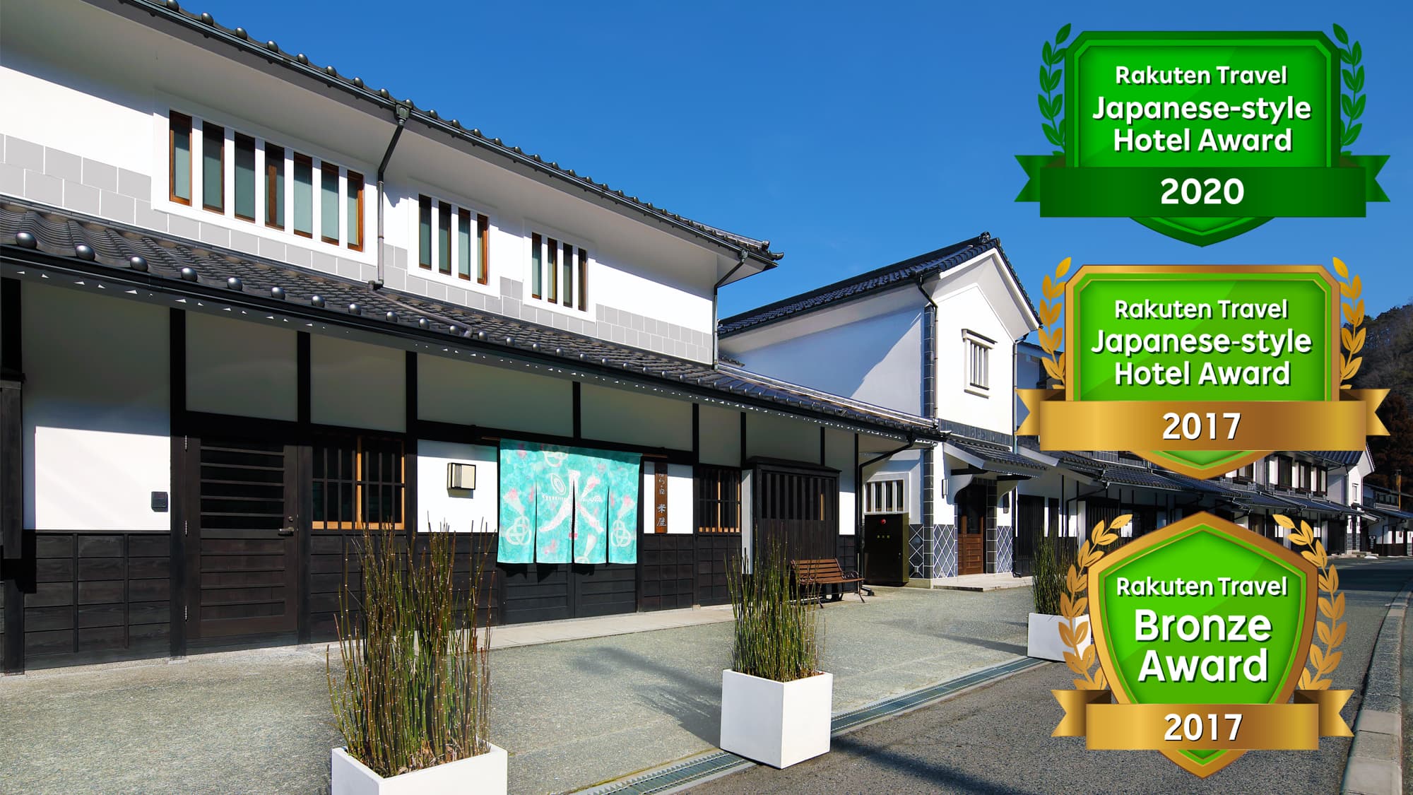 湯原温泉 ゆばらの宿 米屋